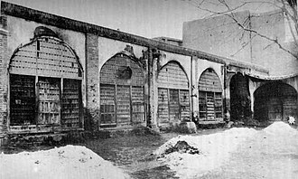 Uwanja wa kambi ya askari mjini Tabríz — ambako Báb aliuawa kwa risasi tarehe 9 Julai 1850.