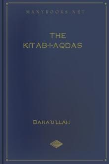 Uzinduzi wa Kitab' Aqdas katika lunga ya Kiswahili